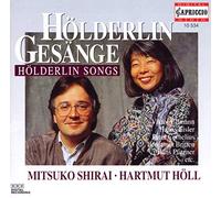 Shirai,Mitsuko^Höll,Hartmut^Shirai,Mitsuko^Höll,Hartmut - Holderlin-Gesage;Song