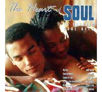 shirelles will you still love me tomorrow the tymes ms grace brook benton rainy night in georgia martha reeves i heard it htough the grapevine fontella bass rescue me ben e. king spanish harlem dixie cups chapel of love - 15 Black Music Titel für die Seele