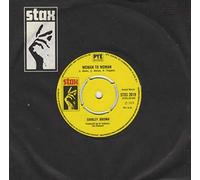 Shirley Brown - Woman To Woman