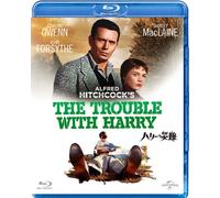 Shirley Maclaine - The Trouble With Harry [Edizione: Giappone] [Italia] [Blu-ray]