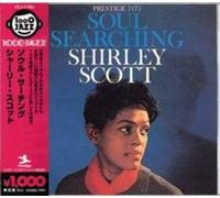 Shirley Scott - Soul Serching
