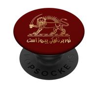 Shiro Khorshid Irán León y sol Orgullo persa Esperanza iraní PopSockets PopGrip Adhesivo