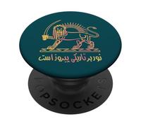 Shiro Khorshid León y Sol Emblema de la Esperanza de la Herencia Persa PopSockets PopGrip Adhesivo