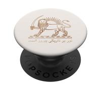 Shiro Khorshid León y Sol emblema de la herencia persa de Irán PopSockets PopGrip Adhesivo