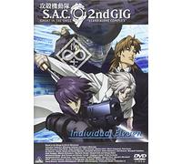 Shiro Masamune - Emotion The Best Koukaku Kidoutai S.A.C. 2Nd Gig Individual Eleven [Edizione: Giappone] [Italia] [DVD]