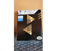 Shiro Masamune - Ghost In The Shell S.A.C. 2Nd Gig Blu-Ray Disc Box 2 (3 Blu-Ray) [Edizione: Giappone] [Italia] [Blu-ray]