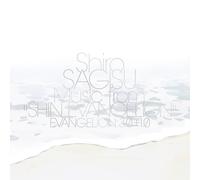 Shiro Sagisu Music from "Shin Evangelion" Evangelion: (Vinyl) (Importación USA)