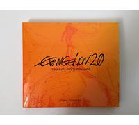 Shiro Sagisu - Rebuild of Evangelion: 2.0 You Can (Not) Advance Original Soundtrack