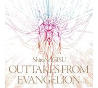 Shiro SAGISU tomas de Evangelion CD de música de anime japonés de Japón NUEVO