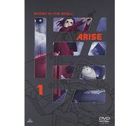 Shirow Masamune - Ghost In The Shell Arise 1 [Edizione: Giappone] [Italia] [DVD]