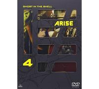 Shirow Masamune - Ghost In The Shell Arise 4 [Edizione: Giappone] [Italia] [DVD]