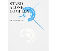 Shirow Masamune - Ghost In The Shell Stand Alone Complex Blu-Ray Disc Box:Special Edition (7 Blu-Ray) [Edizione: Giappone] [Italia] [Blu-ray]