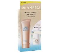 Shiseido - Anessa Perfect UV Sunscreen Skincare Gel NA SPF 50+ P Trial Set b 1 set