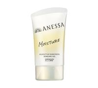 Shiseido - Anessa Perfect UV Sunscreen Skincare Gel NB SPF50+ P 40g