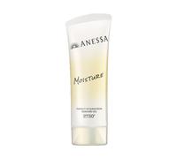 Shiseido - Anessa Perfect UV Sunscreen Skincare Gel NB SPF50+ P 90g