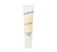 Shiseido - Anessa Perfect UV Sunscreen Skincare Gel SPF50+ P 15g