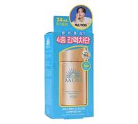 Shiseido - Anessa Perfect UV Sunscreen Skincare Milk NA Set SPF 50+ P 1 set