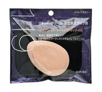 Shiseido - Base de Maquillaje Foundation Puff 119