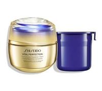 Shiseido Concentrated Supreme Duo Cream 2 x 50 ml
