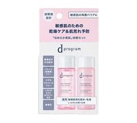 Shiseido - D Program Moisturizing Care EX Trial Set 18ml x 2