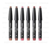 Shiseido - Delineador de labios Maquillage Smooth & Stay N