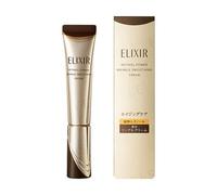 Shiseido - Elixir Retinol Power Wrinkle Smoothing Cream ba 15g