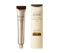 Shiseido - Elixir Retinol Power Wrinkle Smoothing Cream ba Large Refill 22g
