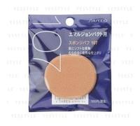 Shiseido - Esponja para compactos tipo emulsión 107