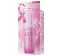 Shiseido - Fino Premium Touch Hair Oil Serum Airy Smooth Pink Ribbon Limited Edition 70ml
