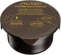 Shiseido Future Solution LX Crema Regeneradora Contorno de Ojos y Labios Antiedad 17mL Recarga
