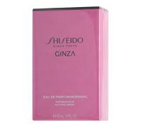 Shiseido Ginza Murasaki EDP 50 ml