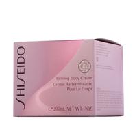 Shiseido Firming Body Cream 200ml