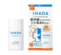 Shiseido - IHADA Face Protect UV Milk Toneup UV SPF 50+ P 30ml