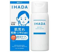 Shiseido - IHADA Moist Emulsion 135ml