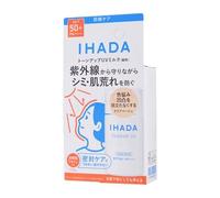 Shiseido - IHADA Toneup UV Milk Clear Beige SPF 50+ P 30ml