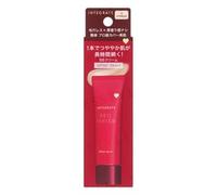 Shiseido - Integrate Pro Finish BB SPF 50 P 1