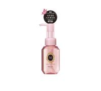 Shiseido - Ma Cherie Hair Oil EX - 60ML