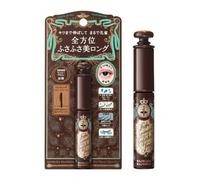 Shiseido - Majolica Majorca Lash Expander Kujaku Long Mascara BR666 Amber Brown