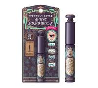 Shiseido - Majolica Majorca Lash Expander Kujaku Long Mascara VI555 Rich Mauve