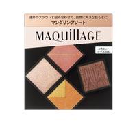 Shiseido - Maquillage Customized Eye Color 04 Mandarin