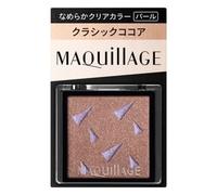 Shiseido - Maquillage Customized Eye Color Single BE775