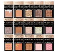 Shiseido - Maquillage Dramatic Eye Color WT901 Snowball