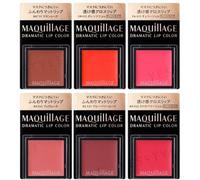 Shiseido - Maquillage Dramatic Lip Color PK431 Cherry Jelly