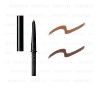 Shiseido - Maquillage Lasting Foggy Brow EX Cartridge BR600 Refill