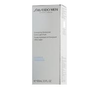 Shiseido - Men Energizing Moisturizer Extra Light Fluid 100 ml