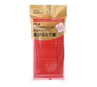 Shiseido - Sebum & Oil Blotting Paper 90 pcs