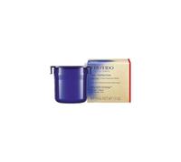 SHISEIDO Shiseido Vpn Overnight Firming Treatment 50 para uso profesional para mejorar el rendimiento en cada uso con medida o especificación 50 M