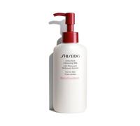Shiseido - Softener & Balancing Extra Rich Cleansing Milk Leches limpiadoras 125 ml female
