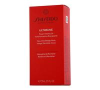 SHISEIDO Ultimune Power Infusing Oil 75ml