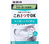 Shiseido - Uno Acne Care Perfection Gel 90g
